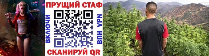 Наркошоп купить Амфетамин А ПВП Мефедрон КОКАИН Салават