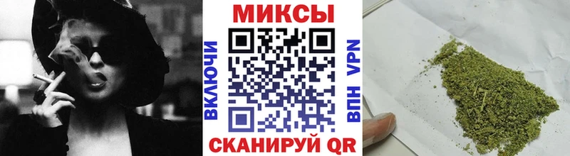 БУТИРАТ буратино  Купить  Салават 