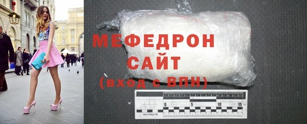 ГАЛЛЮЦИНОГЕННЫЕ ГРИБЫ Каменка