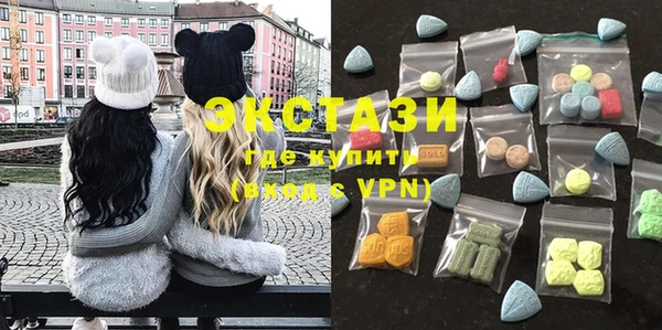 прущая мука Каменск-Шахтинский
