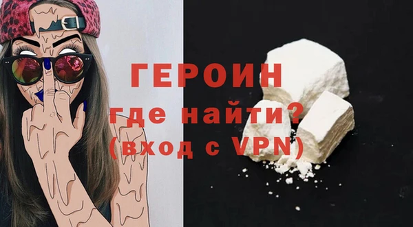 прущая мука Каменск-Шахтинский