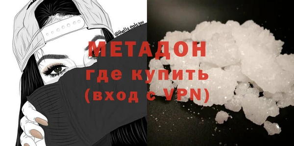 прущая мука Каменск-Шахтинский