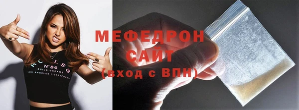 ГАЛЛЮЦИНОГЕННЫЕ ГРИБЫ Каменка
