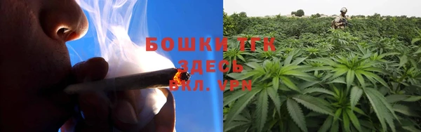 прущая мука Каменск-Шахтинский