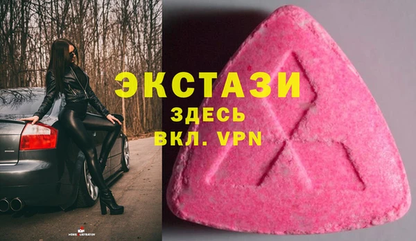 прущая мука Каменск-Шахтинский