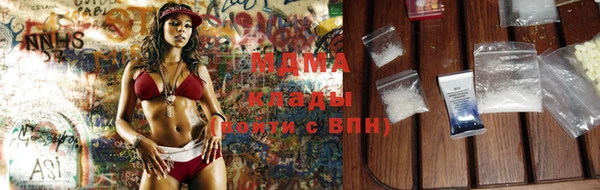 мефедрон мука Каменногорск