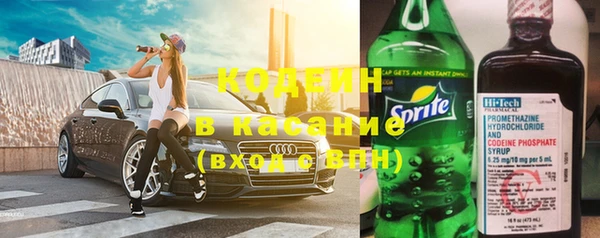 прущая мука Каменск-Шахтинский