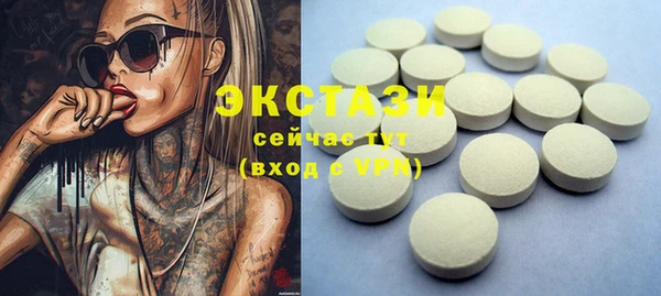 прущая мука Каменск-Шахтинский