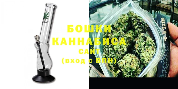 мефедрон мука Каменногорск