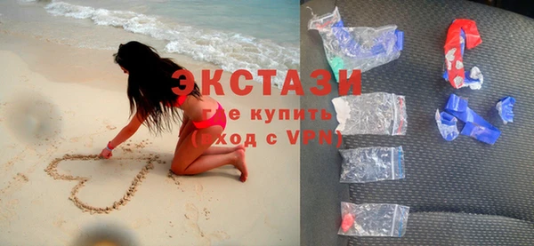 прущая мука Каменск-Шахтинский