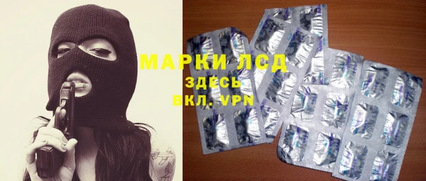прущая мука Каменск-Шахтинский