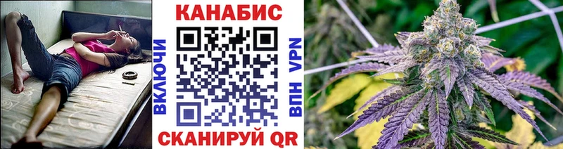 Шишки марихуана Amnesia  Купить  Салават 